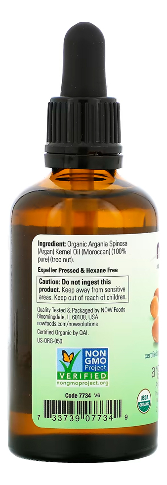 Óleo De Argan Now Foods Orgânico 59ml Importado 3un - Imagem 3