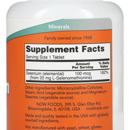 Selênio 100mcg Now Foods Selenium 250 Tablets +porta Cápsula - Imagem 2