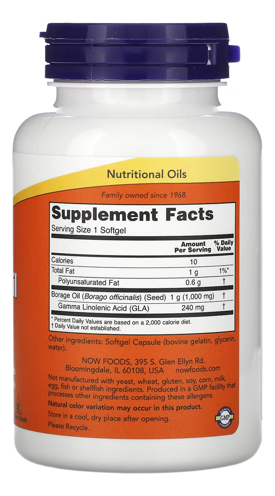 Óleo Borage 1000mg Now Foods 60soft + Porta Cápsulas - Imagem 2