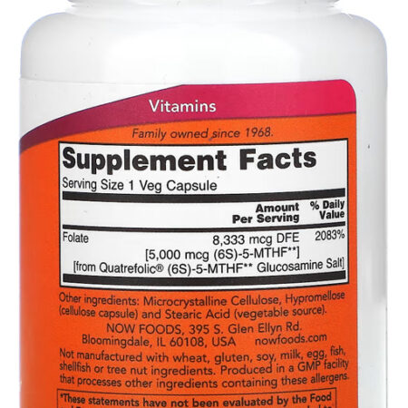 Folato De Methyl 5000mcg Now Foods 50 Cápsulas Importado 4un - Imagem 3