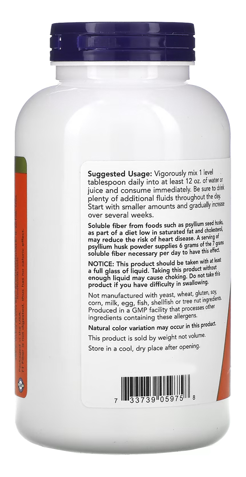 Pó De Casca De Psyllium 340g Now Foods Psyllium Husk Powder - Imagem 3