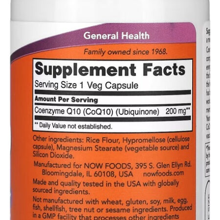 Coenzima Coq10 200mg 60 Veg Cáp Importado 5un Now Foods - Imagem 3