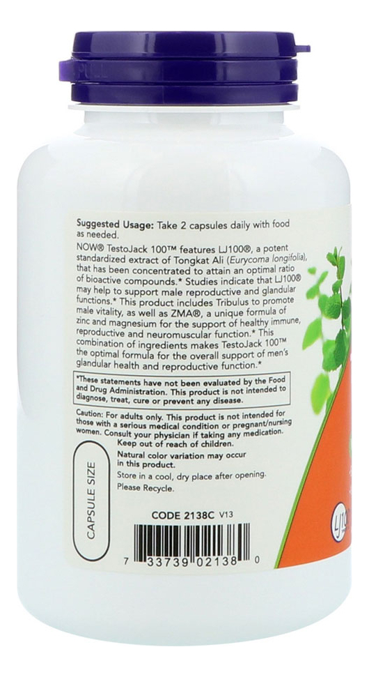 Testojack 100 120 Cápsulas Importado 2un Now Foods - Imagem 4