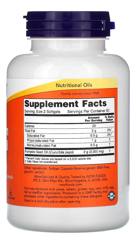 Óleo Semente Abóbora 1000mg Now Foods 100soft Importado - Imagem 3