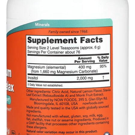 Magnésio Inositol Pó 454g Limonada Importado 3un Now Foods - Imagem 3