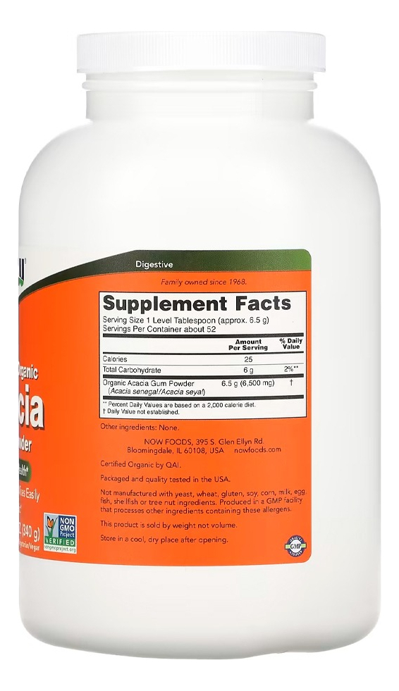 Acácia Pó Orgânico 340g Puro Importado 5un Now Foods - Imagem 3