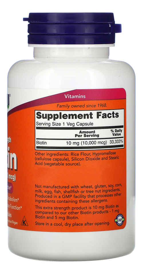 Biotina 10mg Extra Força Now Foods 120veg Caps 5un - Imagem 4