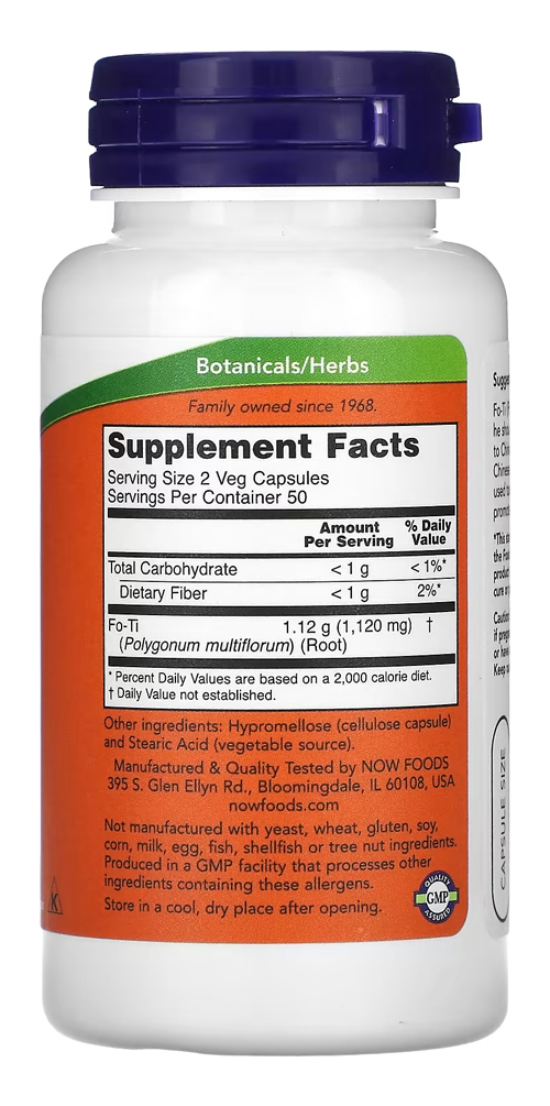 Fo-ti 560mg (he Shou Wu) Now Foods 100veg Caps Importado - Imagem 2