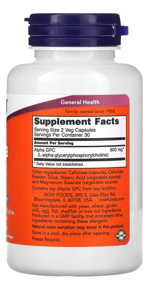 Alpha Gpc 300mg Now Foods 60 Capsulas Vegetarianas Importado - Imagem 2