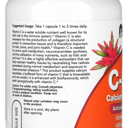 Vitamina C-500 Cálcio Ascorbato-c 100 Veg Nowfoods Importado - Imagem 3