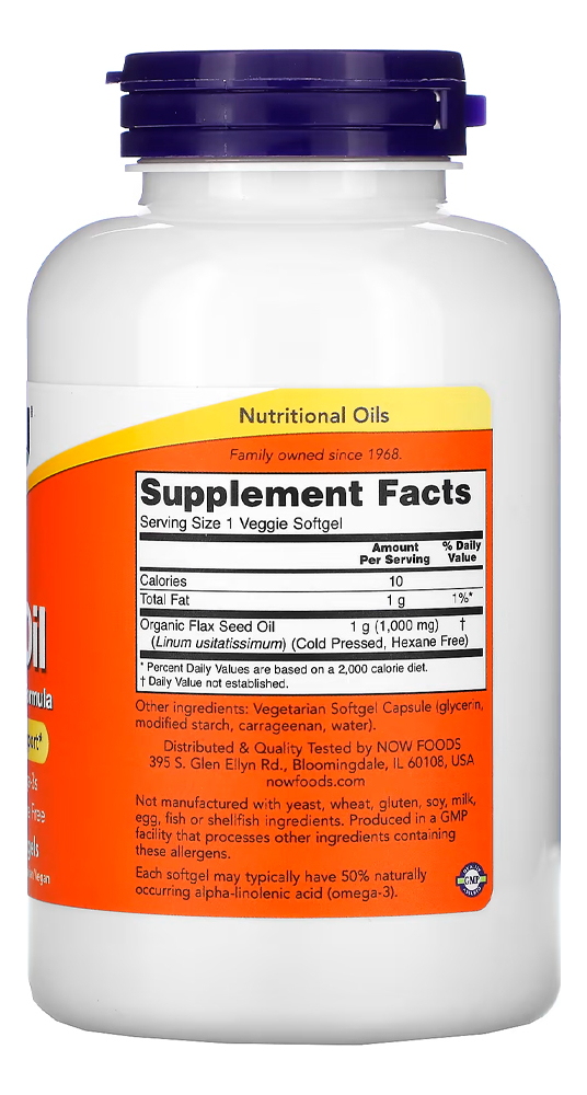 Óleo De Linhaça 1000mg Now Foods 120 Soft + Porta Cápsulas - Imagem 3
