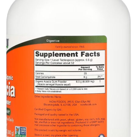Acácia Pó Orgânico 340g Puro Importado 5un Now Foods - Imagem 3
