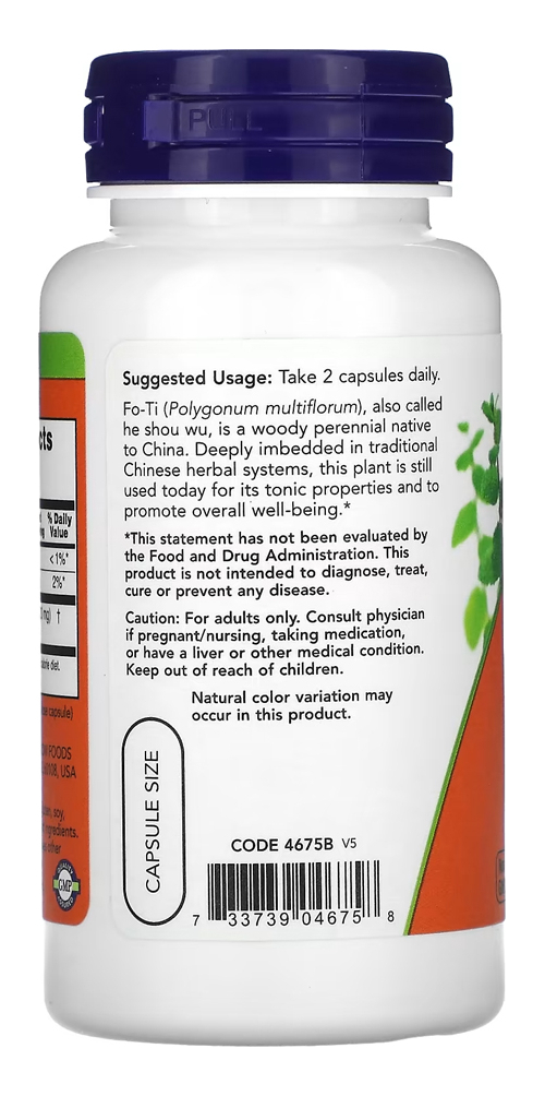 Fo-ti 560mg (he Shou Wu) Now Foods 100veg Caps Importado - Imagem 3