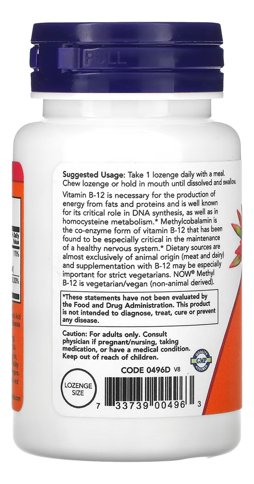 Metil B-12 5.000mcg 60 Pastilhas Importado 2un Now Foods - Imagem 4