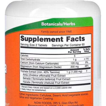 Triphala 500mg 120 Tabs Importado 5un Now Foods - Imagem 4