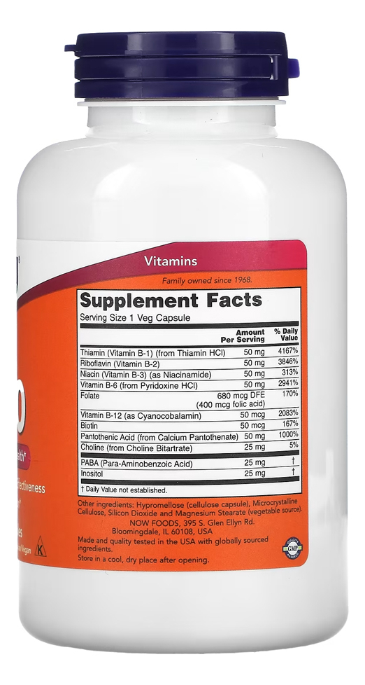 Vitamina B 50mg Complex B Now Foods 250cáps + Porta Cápsulas - Imagem 2