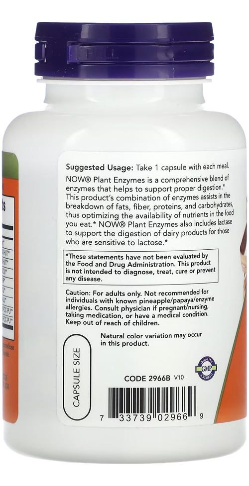 Enzimas Digestivas Nowfoods Plant Enzymes 120vegcaps Eua/usa - Imagem 3