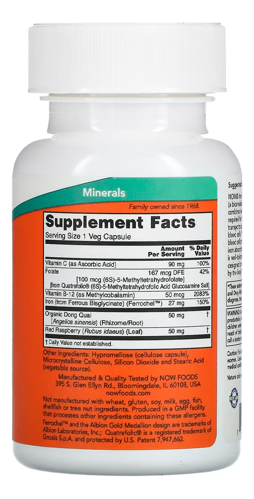 Iron Complex Caps Now Foods Glicinato 100 Caps Importado - Imagem 3