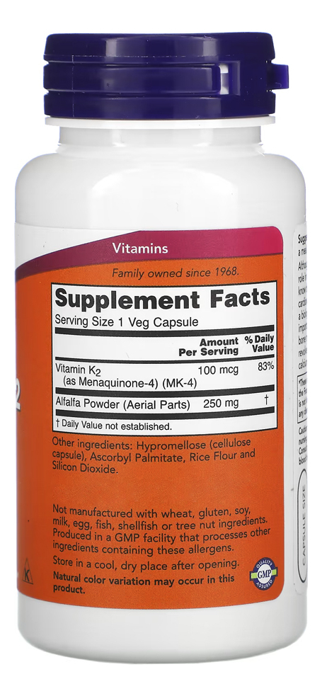 Now Foods Vitamina K2 100mcg 100 Veg Capsulas - Imagem 2