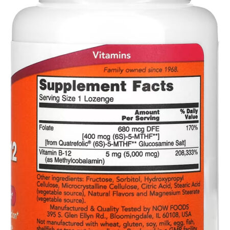 Metil B-12 5.000mcg Now Foods 60 Pastilhas Importado 5un - Imagem 3