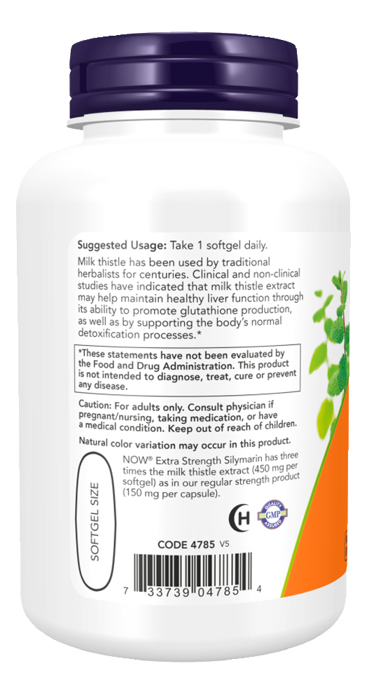 Extrato Cardo Mariano Now Foods 120 Softgels Importado - Imagem 3