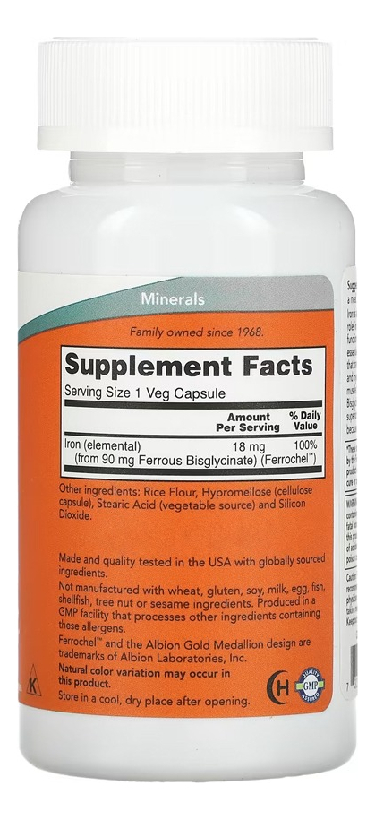 Ferro Bisglicinato 18 Mg 120veg Cáps Importado 5un Now Foods - Imagem 3