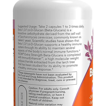 Beta-glucanos 1,3/1,6 Now Foods Beta-glucans 60veg Caps - Imagem 3