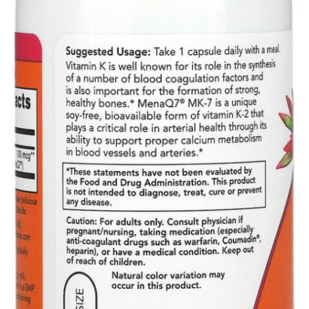 Vitamina K2 Mk7 100mcg 120 Cápsulas Importado 2un Now Foods - Imagem 3