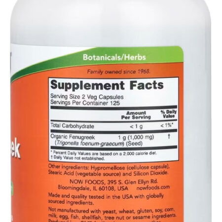 Feno-grego 500mg 250 Cáps Importado 4un Now Foods - Imagem 4