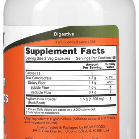 Fibra De Psyllium 500mg Now Foods Psyllium 200veg Caps 5un - Imagem 4