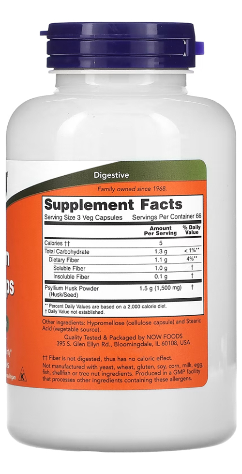 Fibra De Psyllium 500mg Now Foods Psyllium 200veg Caps 5un - Imagem 4