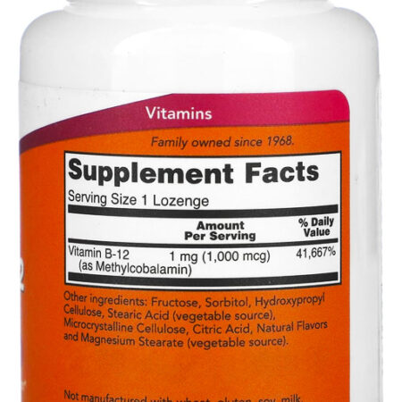 Vitamina B-12 1mg Com Metilcobalamina 100 Past Importado - Imagem 3