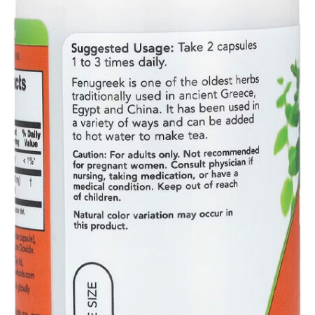 Now Foods Feno-grego 500mg 100 Capsulas - Imagem 3