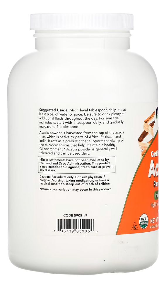 Acácia Pó Orgânico 340g Puro Importado 2un Now Foods - Imagem 3