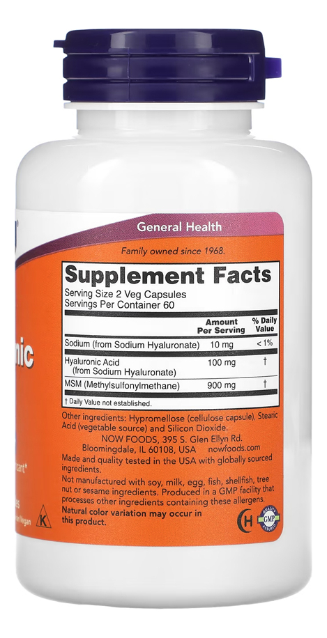 Ácido Hialurônico 50mg Msm Now Foods 120caps Importado 5un - Imagem 3