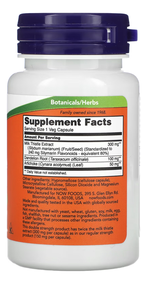 Extrato Cardo Mariano 300mg Now Foods 50cáps Importado 5un - Imagem 3