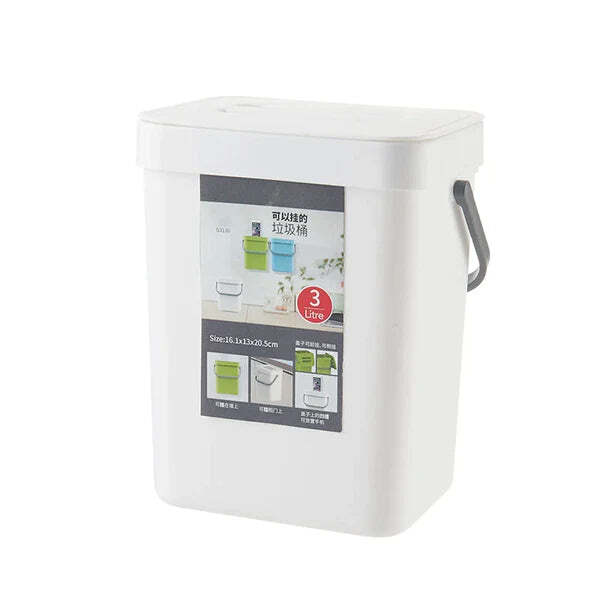 Mini Lixeira de Suspensão Compacta | MiniBin - Imagem 7