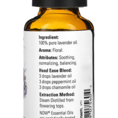 Óleo Lavanda 30ml Now Foods Essencial 100% Puro Importado - Imagem 2