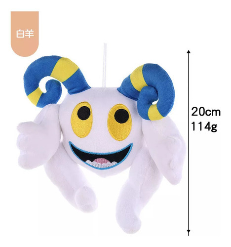 . Boneco De Pelúcia Polvo My Singing Monster De 7 Peças - Imagem 3