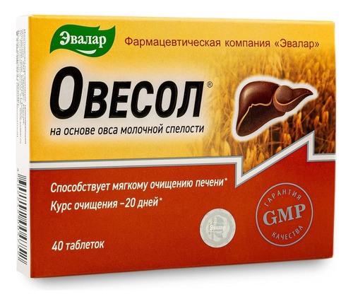 Extrato De Aveia Evalar Immortelle Ervas De Cúrcuma Ovesol S