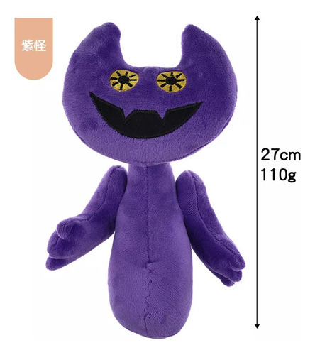 . Boneco De Pelúcia Polvo My Singing Monster De 7 Peças - Imagem 4