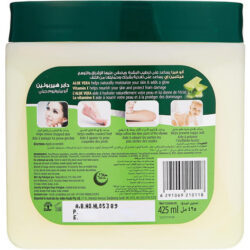 Dabur Herbolene Aloe Vera Gel Petroleum Jelly - Aprimorado C