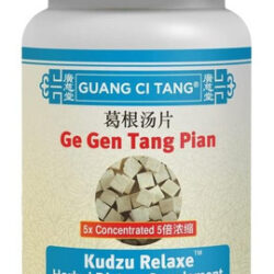 Ge Gen Tang Pian - Kudzu Relaxe - 200 Tabletes