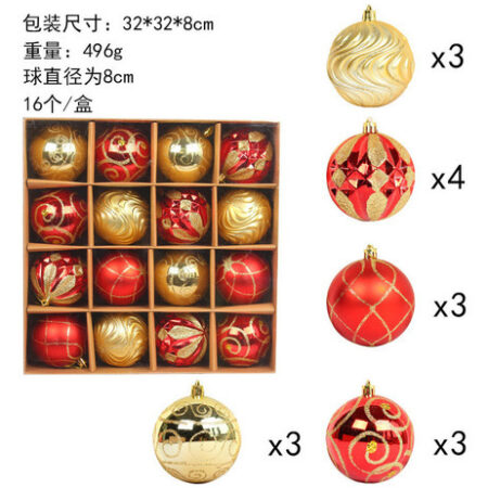 Kit 16 Bolinhas Bola 8cm Árvore De Natal Enfeite Decoração - Imagem 10