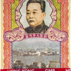 Suplemento De Ervas Li Chung Shing Tong Po Chai Pills (supor