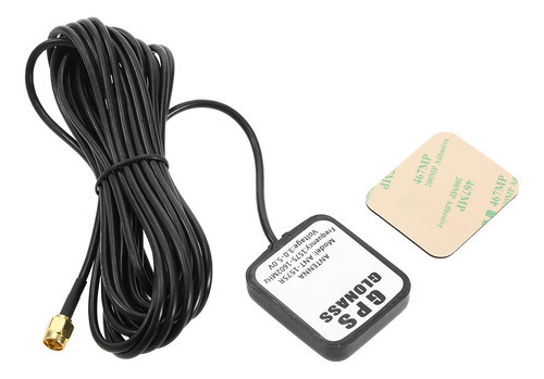 Amplificador De Sinal Gps Para Repetidor De Carro - Imagem 3