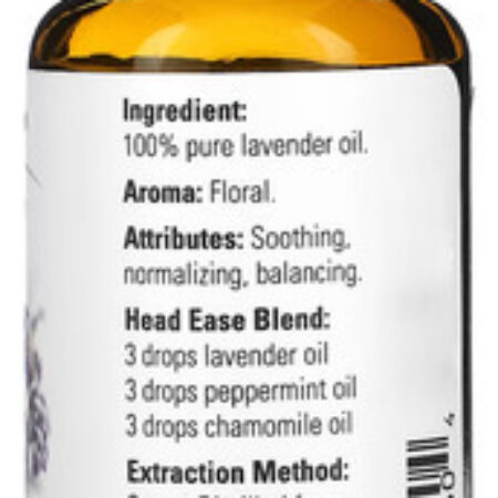 Óleo Lavanda 30ml Now Foods Essencial Puro Importado 5un - Imagem 3