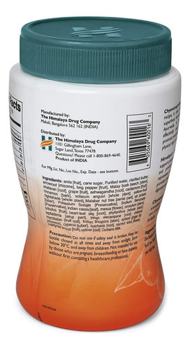 Himalaya Chyavanprash Jam Para Suporte Imunológico E Rejuven - Imagem 2