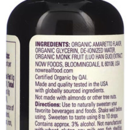 Now Foods Monk Fruit Amaretto Fruta Monge + Porta Cápsulas - Imagem 3