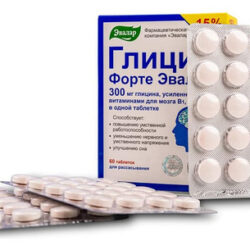 Glicina Forte Evalar 60 Tabs